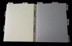 Non Standard SGS 3.0mm 2.5mm Aluminum Ceiling Panel Width 300mm