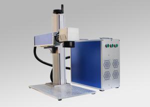 China Portable Metallic Fiber Laser Marking Engraving Machine Made in China wholesale
