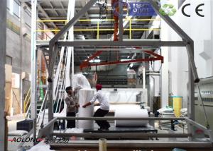 China Full automatic PP Non Woven Fabric Making Machine 200KW with CE / ISO9001 wholesale