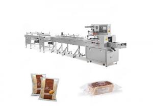 China GG-ZS350 Automatic Multi Pack Biscuit Packing Machine, 40-230 Bags / min wholesale