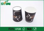 Custom Printed Disposable Coffee Cups 7 Colors For Hot Drink , Food Grade Paper