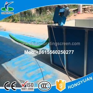 China Fully automatic high efficiency barley flexible screw auger conveyor wholesale