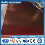 BYCu-CP041 0.2-2mm Thickness Cu-Zn Brass Rolls Sheet Copper Plate C2680 C2600