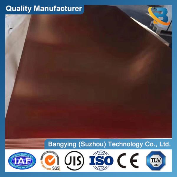 BYCu-CP041 0.2-2mm Thickness Cu-Zn Brass Rolls Sheet Copper Plate C2680 C2600