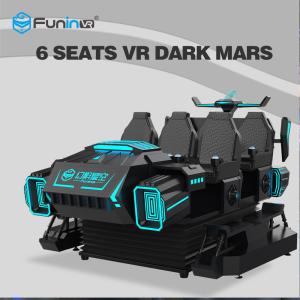 China Stable 9D VR Cinema Driving Car Game Machine 9D 6 Players Amusement Park Rides wholesale