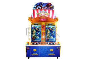 China Balance Ball Challenge Pirate Strategy Redemption Ticket Machine wholesale