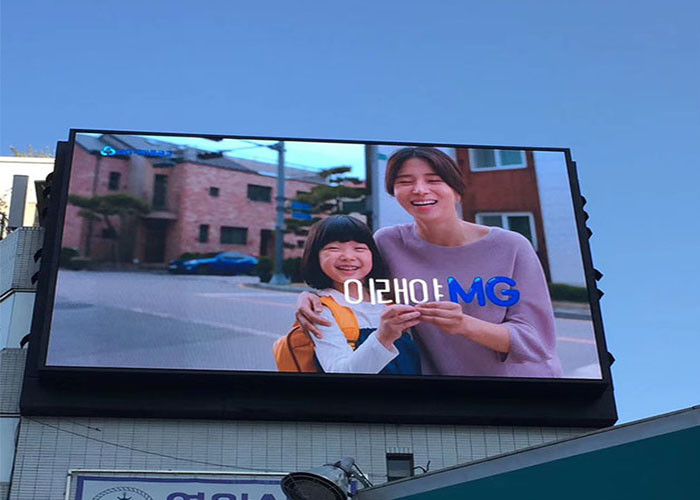 Anti Oxidant Advertising Led Display Screen IP65 waterproof 960*960mm