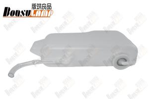 China Auto Spare Parts NKR 100P-TC 600P 4JB1 Water Tank 8-97205136-0 For Isuzu 8972051360 wholesale