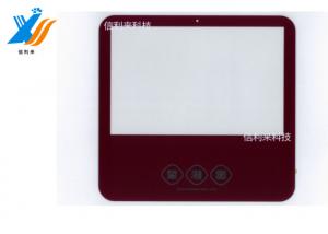 China Embedded Large Capacitive Touch Screen 13.3 Inches Can Be Customized on sale