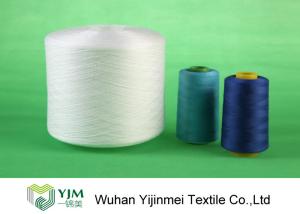 China 40/3 Knotless Polyester Spun Sewing Thread With 100% Polyester Staple Fiber Material wholesale