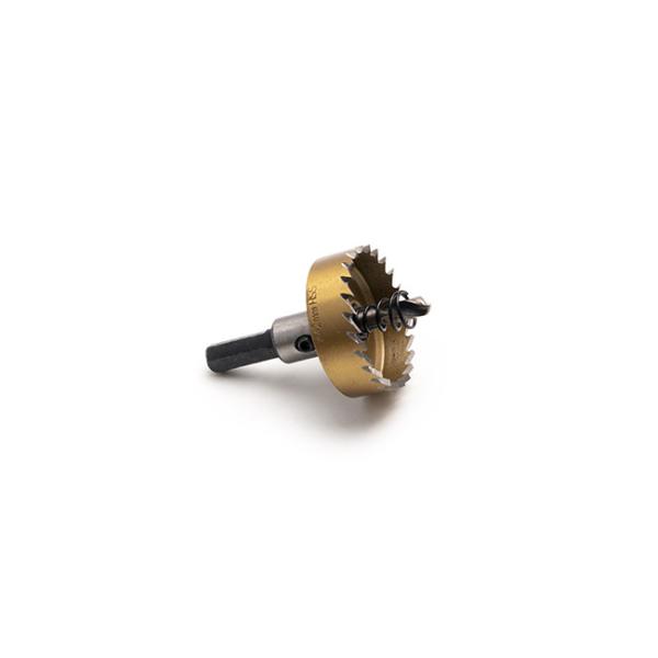 4241 HSS Hole Saw Cutter Steel Hole Cutter Drill Bit HSS Hole Saw