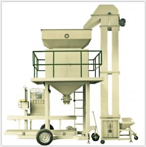 China China good quality factory price 0.5-50kg wheat packaging machines wholesale