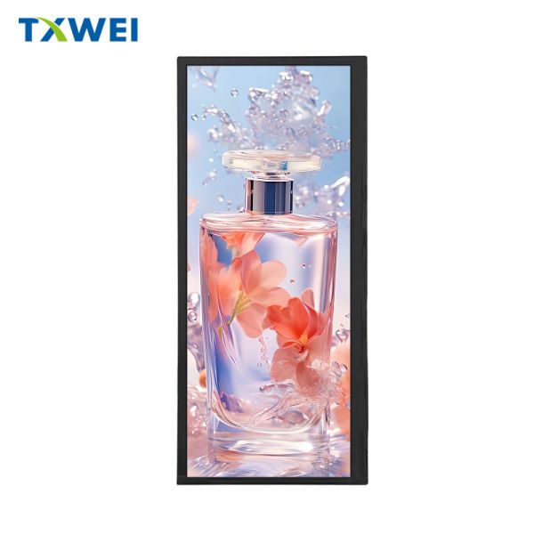 10.25-inch TFT LCD Display 1920 × 720 Pixel LVDS Interface 1000 Brightness