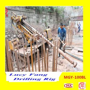 China China Top Quality MGY-100BL Crawler Long Feed Stroke Earth Auger Fondation Drilling Rig wholesale