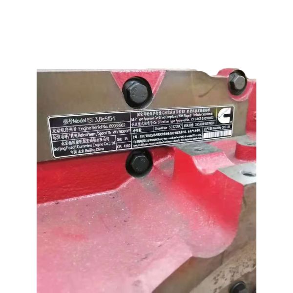 ISF3.8 CUMMINS Diesel Engine Assembly