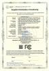 Shenzhen Wejoin Mechanical & Electrical Co. Certifications