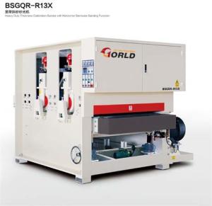 China BSGQR-R13X Two-Head Heavy Duty Calibrating Sander for Core of Plywood wholesale
