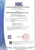 WEEM Abrasives Certifications