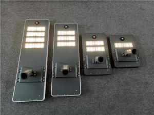 China Aluminum Alloy Remote Control Ip65 50W 100W 150W All In One Solar LED Street Light For Pathways And Walkways wholesale