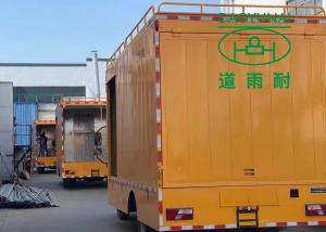 China Sewer Cured In Place UV CIPP Pipe Repair Equipment Private Households Public Integrated wholesale
