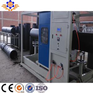 China 20 To 110mm Plastic Hdpe Pipe Extrusion Line PP PE Pipe Production Line wholesale