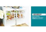 Chrome Plated Modern Kitchen Appliances Rack Holder Muti - Functional