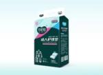 Blue 3-Layer Disposable Bed Underpads / Disposable Bed Protectors with Non Woven