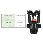 ABS Plastic Mini Wobbler Irrigation Sprinkler For Garden Agricluute
