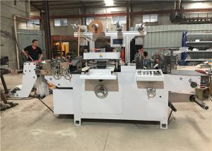China Medical Adhesive Tape Auto Die Cutting Machine , Digital Die Cutter With Laminating Function wholesale