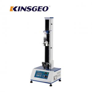 China 25~300mm/min Speed Computer Control Electronic Universal Testing Machines 5KN Used For Metal / Plastic wholesale