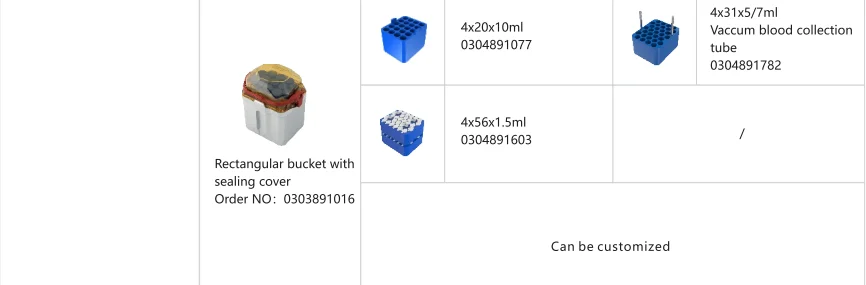 High speed centrifuge CHT210 with 4x750ml swing rotor separating 36 50ml conical tubes 88 15ml conical tubes168 7ml vacutainers