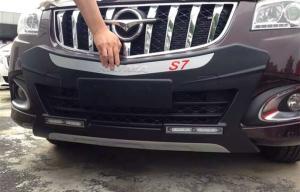 China Blow Moulding Front And Rear Car Bumper Guard For Haima S7 2015 2016 wholesale