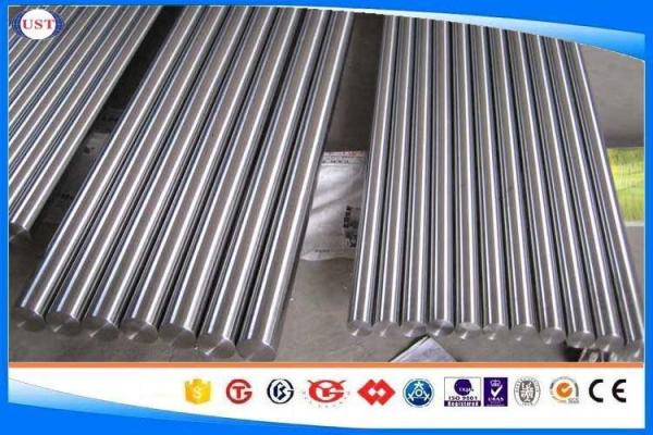 630 / 17-4PH Stainless Steel Round Bar , Mechanical Stainless Steel Round Bar