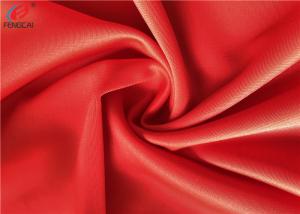 China Oeko Tex Moisture Warp Knitted Polyester Spandex Fabric For Sports Leggings wholesale
