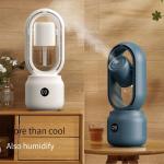300ml 2 In 1 Air Conditioning Humidifier Vaneless Fan 2000mAh Rechargeable