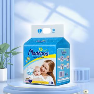 China Disposable Baby Pants Diaper Ultra Thin Breathable Cotton Diaper Pants wholesale