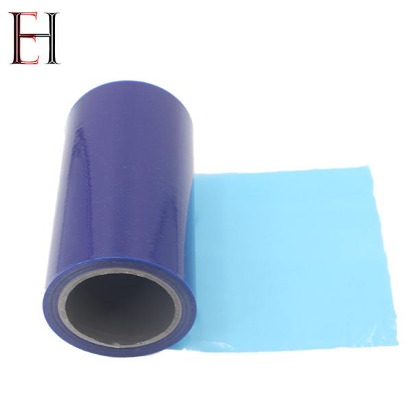 Blue Color PE Glass Protective Film For Temporary Protection Width 20 - 1700mm