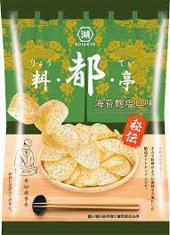 China Enrich your wholesale inventory with KOIKE's Truffle Potato Chips, presented in a convenient 34g pack hot sale wholesale wholesale