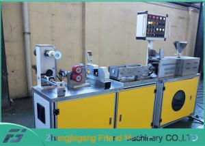 China Recommended 3D Printer Filament Machine PLA Filament Extrusion Machine For Consumables wholesale