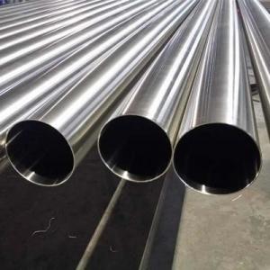 China SUS 310S 16 Gauge Stainless Steel Pipe Seamless Tube Polished 20mm  For Decoration wholesale