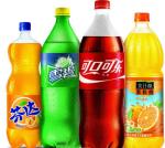Soda Beverage Production Line Automatic 200-600 Cans Per Minute Fast Speed