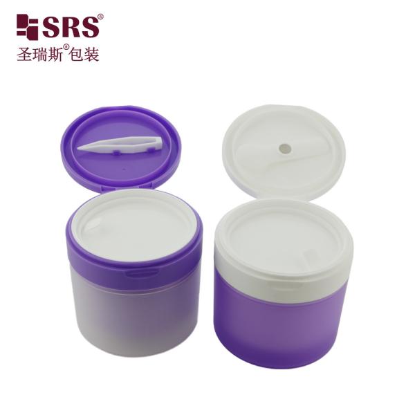 SRS1 120g 150g PP PCR Recycled Eco-friendly Plastic Hair Gel Body Cream Jar