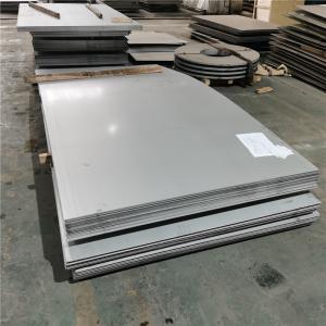 China SS310 Hot Rolled Stainless Steel Plate 200/300/400 Series wholesale