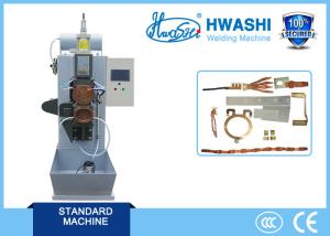 China Save Energy Type DC Medium Frequency Spot Welding Machine for Metal wholesale
