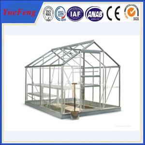 China New design easy installation insulation greenhouse aluminium profiles wholesale