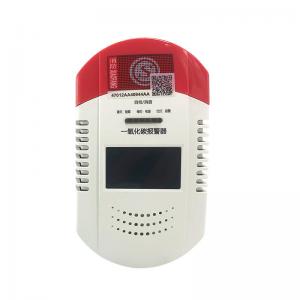 China 6%LEL Portable Carbon Monoxide And Gas Detector Alarm 70dB wholesale