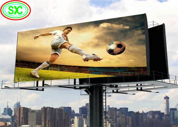 Quality High Transmittance Rate static Outdoor Full Color LED Display 1000x1000mm cabinet for sale