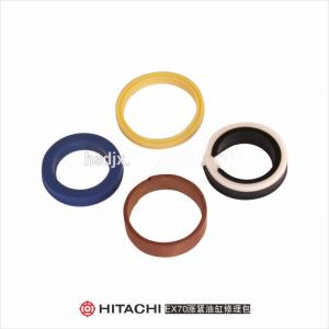 China EX70 Hitachi Excavator Track Adjuster Oil Seal Kit on sale