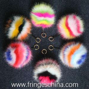 China Fashionable Multicolored Faux Fur Balls Fake Fur Pom Pom Balls For Key Chain wholesale