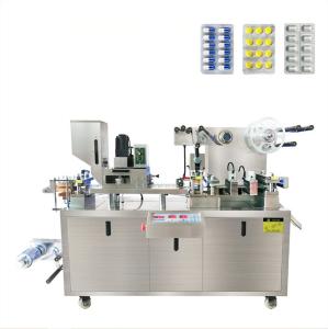 China Practical 50Hz Blister Packaging Machine Multipurpose 2670x600x1530mm wholesale